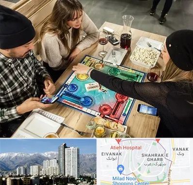 کافه گیم در شهرک غرب 