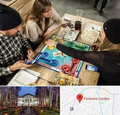 کافه گیم در باغ فردوس