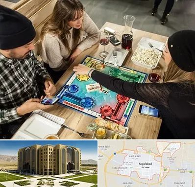 کافه گیم در نجف آباد