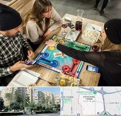 کافه گیم در آپادانا