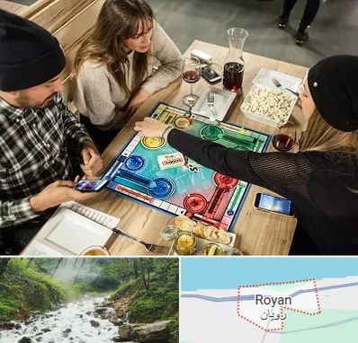 کافه گیم در رویان