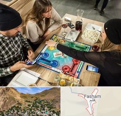 کافه گیم در فشم