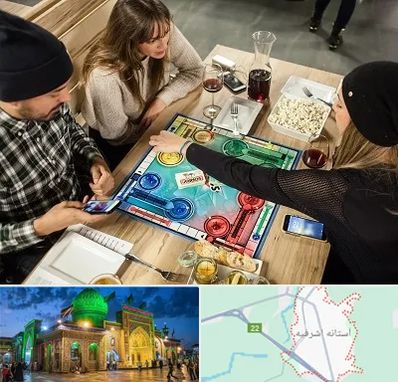 کافه گیم در آستانه اشرفیه