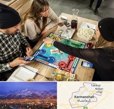 کافه گیم در کرمانشاه