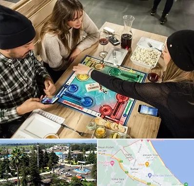 کافه گیم در رودسر