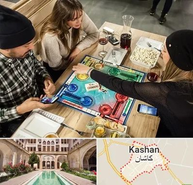 کافه گیم در کاشان