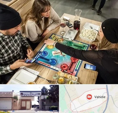 کافه گیم در وحیدیه شهریار