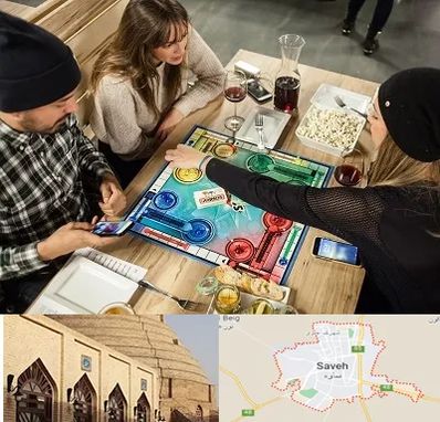 کافه گیم در ساوه