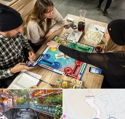 کافه گیم در درکه