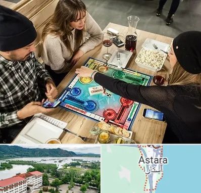 کافه گیم در آستارا