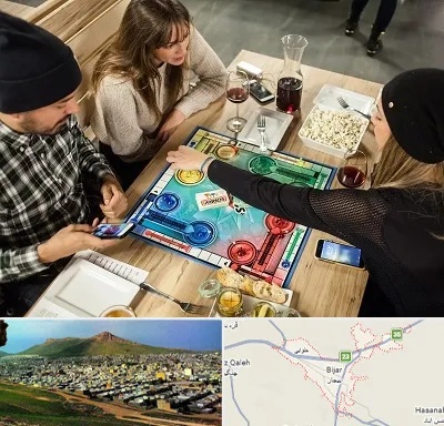 کافه گیم در بیجار