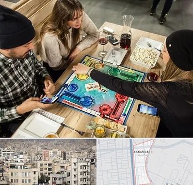 کافه گیم در اسکندری