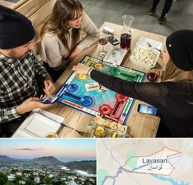 کافه گیم در لواسان