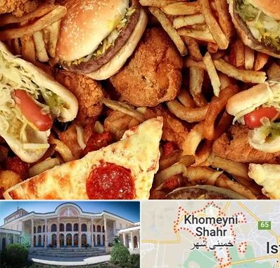 فست فود کیلویی در خمینی شهر