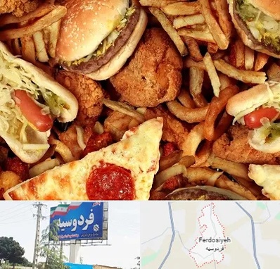 فست فود کیلویی در فردوسیه شهریار
