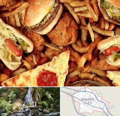 فست فود کیلویی در الیگودرز