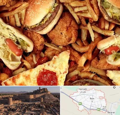 فست فود کیلویی در بم