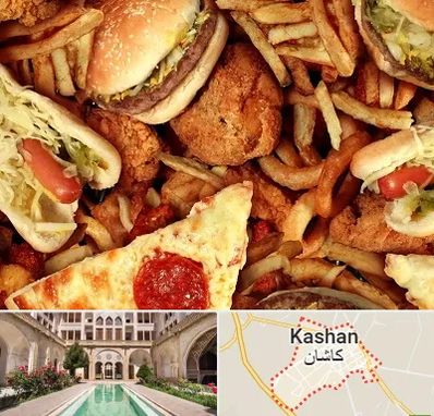 فست فود کیلویی در کاشان