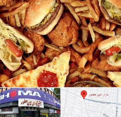 فست فود کیلویی در امین حضور