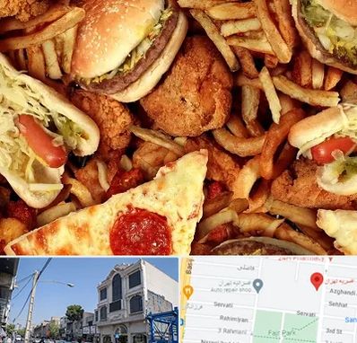 فست فود کیلویی در افسریه 