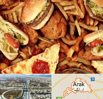 فست فود کیلویی در اراک