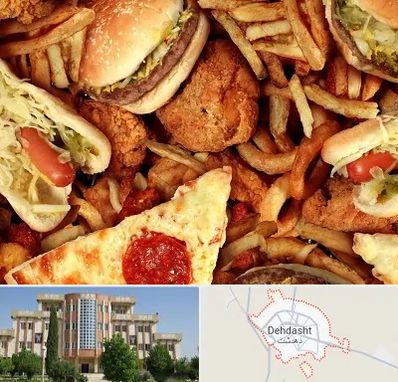فست فود کیلویی در دهدشت