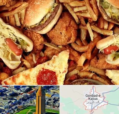 فست فود کیلویی در گنبد کاووس