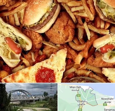 فست فود کیلویی در چالوس