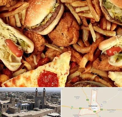 فست فود کیلویی در سبزوار