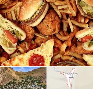 فست فود کیلویی در فشم