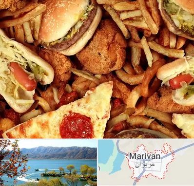 فست فود کیلویی در مریوان