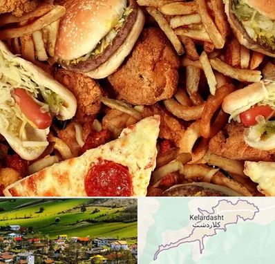 فست فود کیلویی در کلاردشت