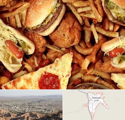 فست فود کیلویی در اسفراین