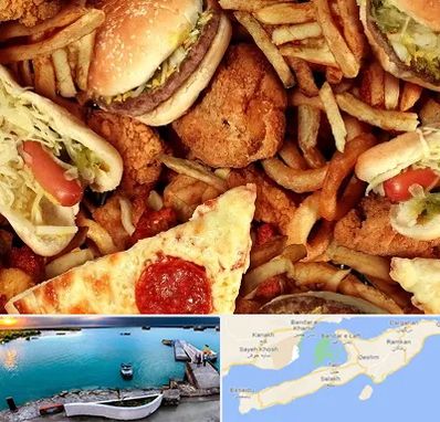 فست فود کیلویی در قشم