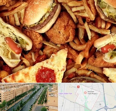 فست فود کیلویی در فاز سه اندیشه
