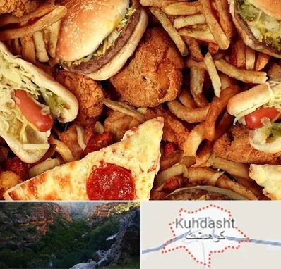 فست فود کیلویی در کوهدشت