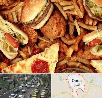 فست فود کیلویی در شهر قدس