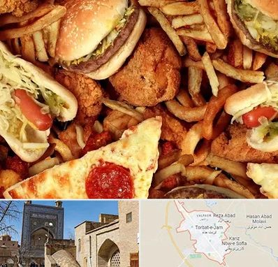 فست فود کیلویی در تربت جام