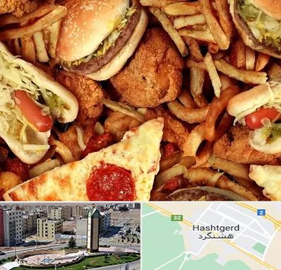 فست فود کیلویی در هشتگرد