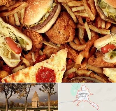 فست فود کیلویی در تویسرکان