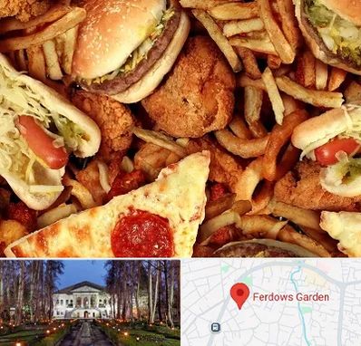 فست فود کیلویی در باغ فردوس