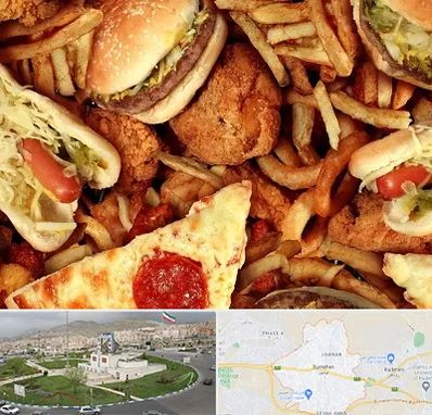 فست فود کیلویی در بومهن