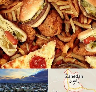 فست فود کیلویی در زاهدان