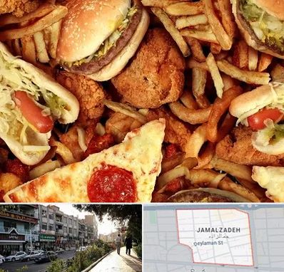 فست فود کیلویی در خیابان جمالزاده