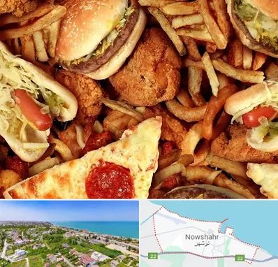 فست فود کیلویی در نوشهر