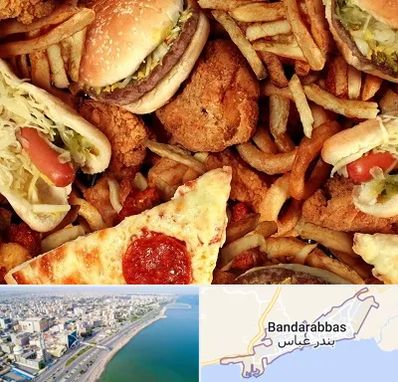 فست فود کیلویی در بندرعباس