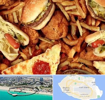فست فود کیلویی در کیش