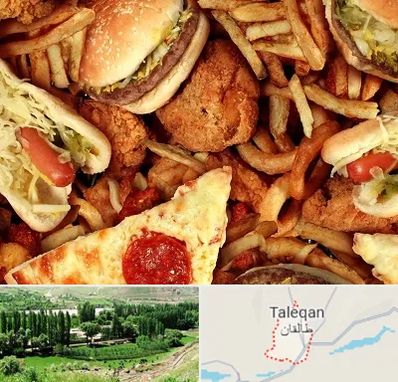 فست فود کیلویی در طالقان