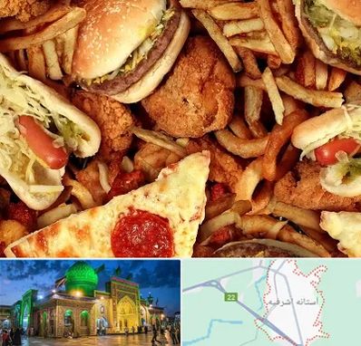 فست فود کیلویی در آستانه اشرفیه