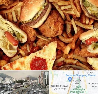 فست فود کیلویی در پونک 